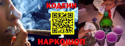круглые Новозыбков