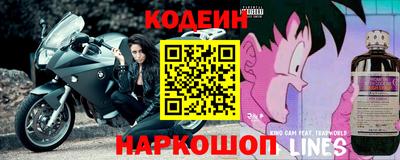 2c-b Нарткала