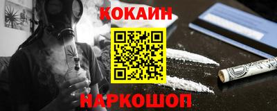 МДМА Нальчик