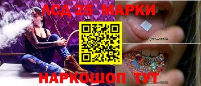mdma Новодвинск
