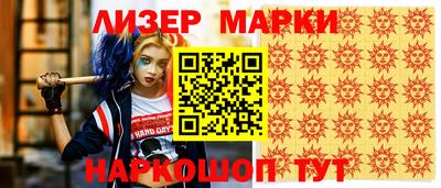 МДМА Нальчик