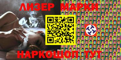 МДМА Нальчик