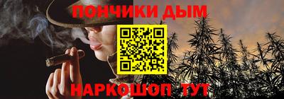 МДМА Нальчик