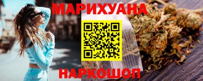 2c-b Нарткала