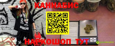 круглые Новозыбков