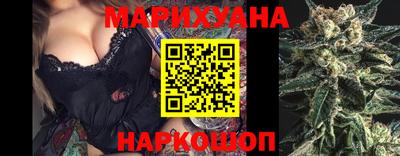 МДМА Нальчик