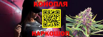 МДМА Нальчик