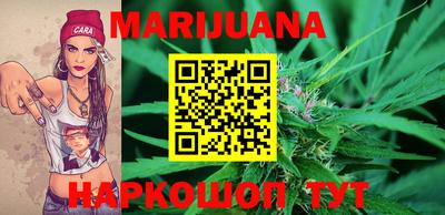 МДМА Нальчик