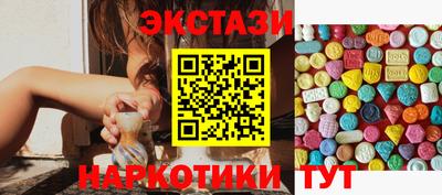 2c-b Нарткала