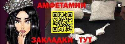 2c-b Нарткала