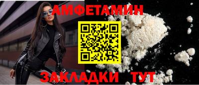 2c-b Нарткала
