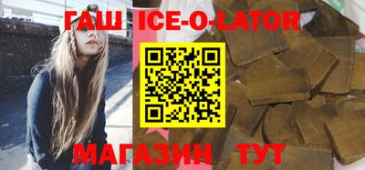 2c-b Нарткала