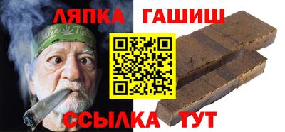 mdma Новодвинск