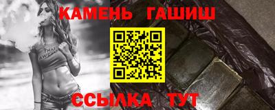 МДМА Нальчик