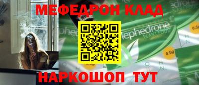 каннабис Новокубанск