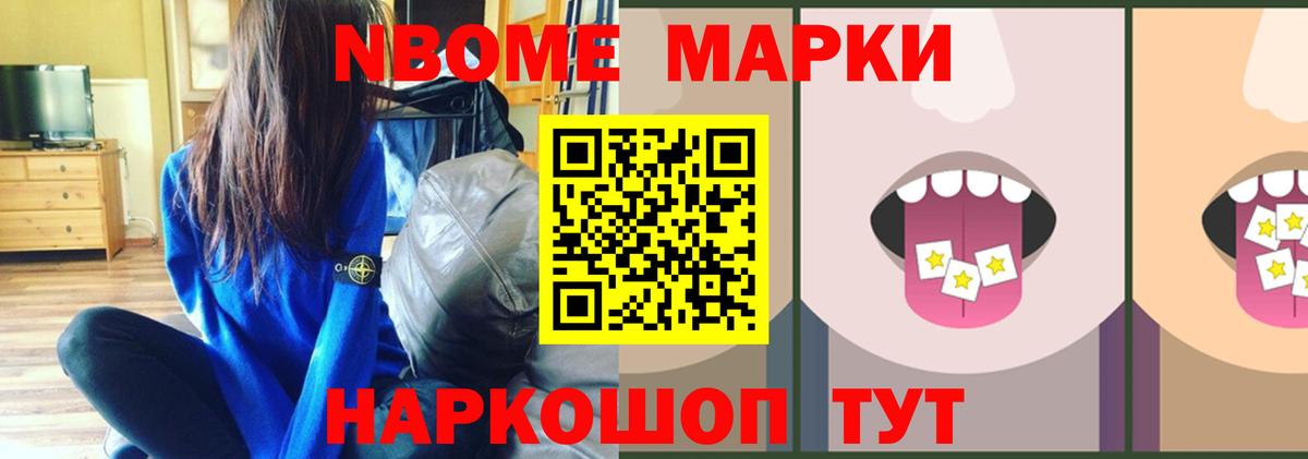 Лсд 25 экстази ecstasy  kraken ТОР  Вход с VPN  Всеволожск  Лсд 25 экстази ecstasy 